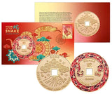 2025 Christmas Island Lunar New Year of the Snake PMC