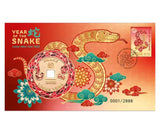 2025 Christmas Island Lunar New Year of the Snake PMC