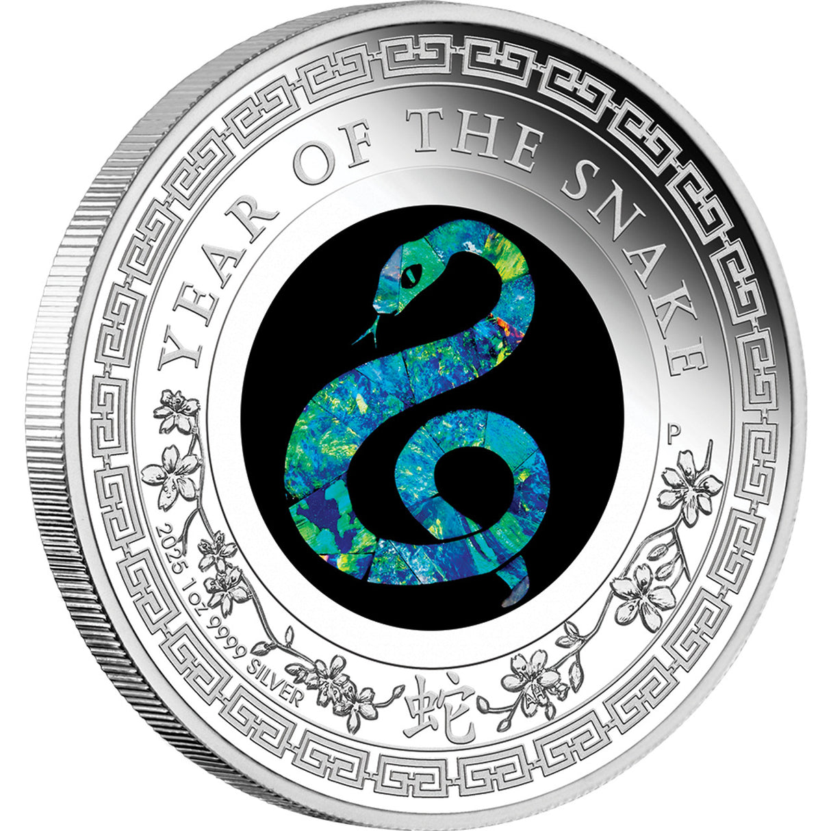 Australian Opal Lunar Series 2025 Year of the Snake 1oz Silver Proof Coin