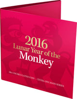 2016 50c Lunar Year of the Monkey Uncirculated coin