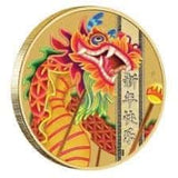 2019 Chinese New Year Dragon